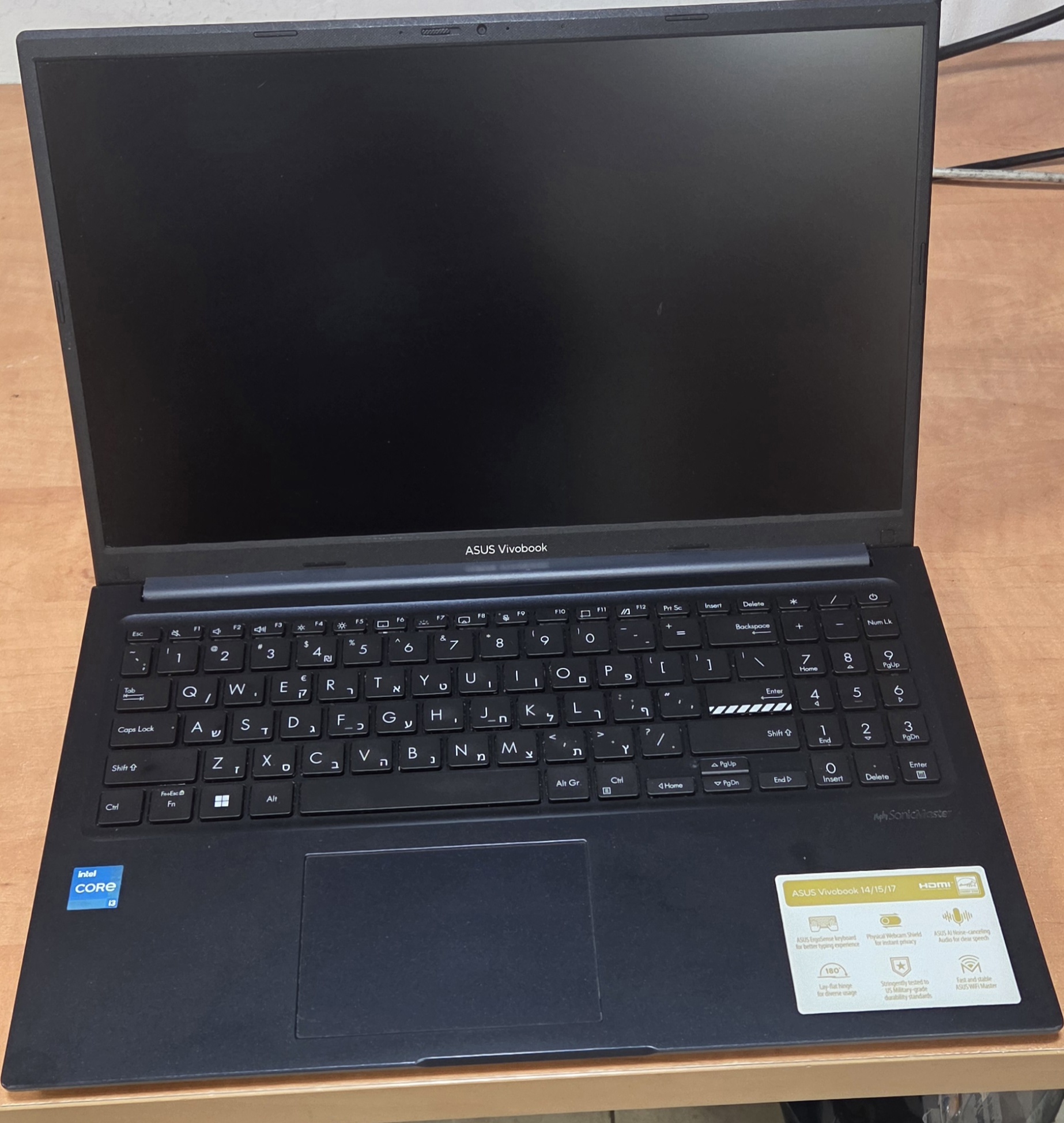 מחשב נייד משומש לנובו THINKPAD E15
